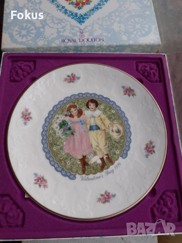 Колекционерска чиния Royal Doulton Valentines Day порцелан, снимка 2 - Антикварни и старинни предмети - 53444793
