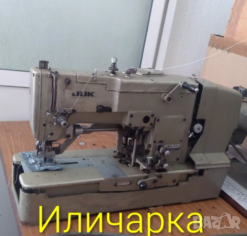 Шевни машини, професионални,  иличарка, копчарка, права, оверлог, парогенератор, гладачна маса, снимка 5 - Други машини и части - 52264066