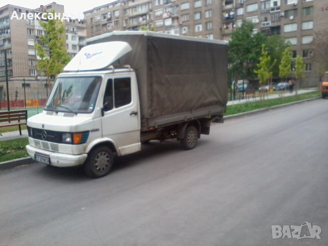 Транспортни услуги