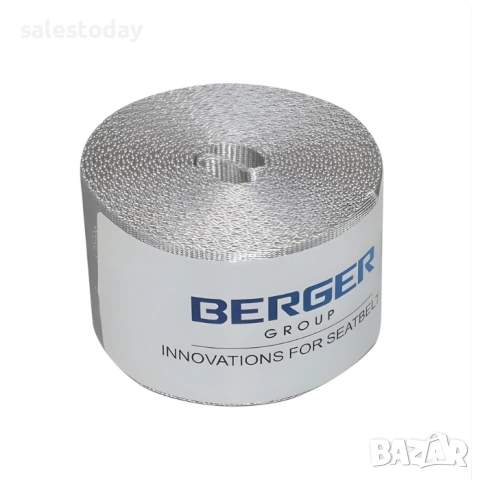 Текстилна лента за предпазен колан, Универсални, 3,6м, светло сив, снимка 2 - Аксесоари и консумативи - 53823028