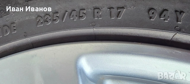 Audi A4 1.9TDI 115kс. 2007г., снимка 14 - Автомобили и джипове - 53373276