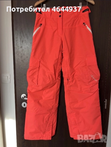 Сноуборд/ски екип CHIEMSEE, снимка 4 - Зимни спортове - 52336336