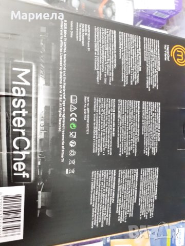 Кухненска везна Master Chef с LCD дисплей до 5 кг, снимка 7 - Електронни везни - 41458604