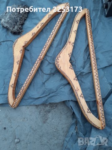 Лот стари закачалки