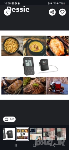 Цифров термометър TFA BBQ Core 14.1504, 0 + 300 °C, снимка 2 - Други - 52415009