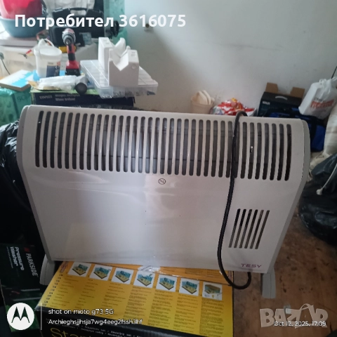 Мощен Електрически Конвектор TESY CN204ZF – 2000W