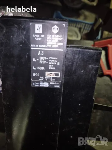 Автоматичен прекъсвач А3 500 ампера, снимка 4 - Други машини и части - 48987200