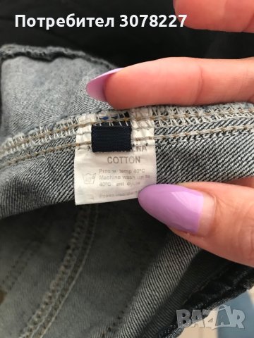 Дънков топ, снимка 4 - Дънки - 42712166