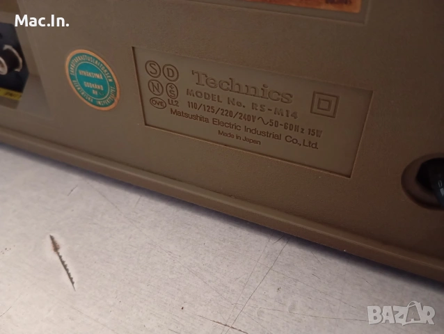 Technics M14, снимка 13 - Декове - 53824863