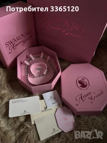 Swarovski комплект 