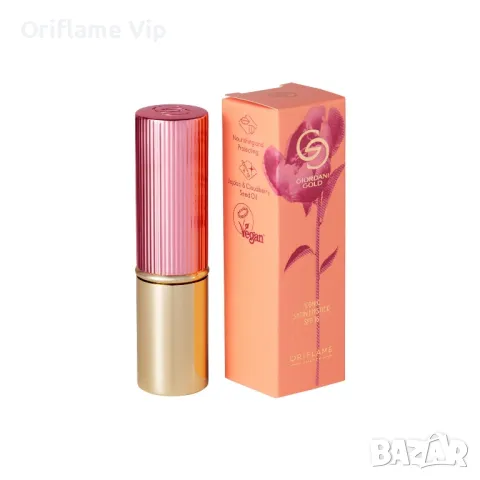 Червило със сатенен блясък Giordani Gold Iconic SPF 15, снимка 1