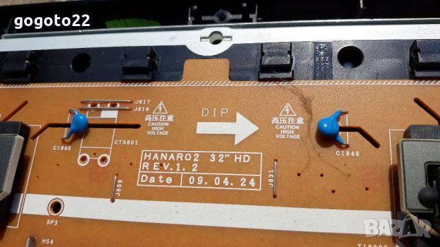 Samsung LE32B450C4W на части, снимка 6 - Телевизори - 34375448