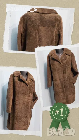 Палто от естествена кожа с косъм - бизонски бокс с косъм