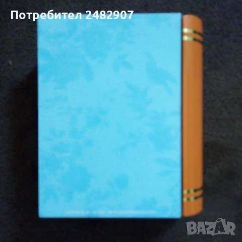 Метална кутия за бонбони , снимка 4 - Други стоки за дома - 51193530