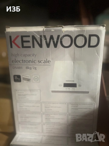 Електронната кухненска везна Kenwood DS401 , снимка 3 - Електронни везни - 53611084