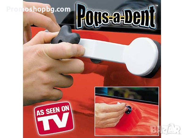 Комплект за премахване на вдлъбнатини на кола, снимка 2 - Аксесоари и консумативи - 41491159