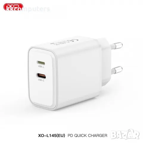 Зарядно/Адаптер 220V / XO-L145 20W / 1xPD, 1xLightning(iPhone) + Type-C - Lightning Кабел / Бял Барк, снимка 4 - Оригинални зарядни - 47709182