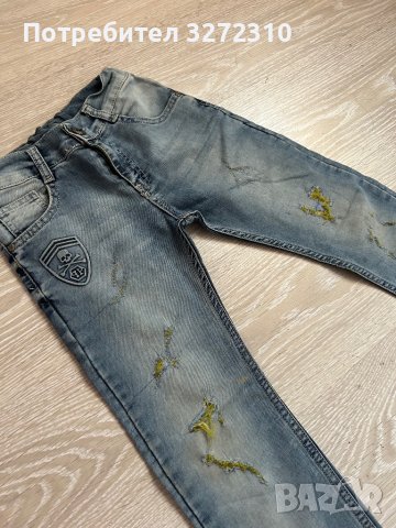 ПРОМО Детски дънки Philip Plein ОРИГИНАЛНИ
