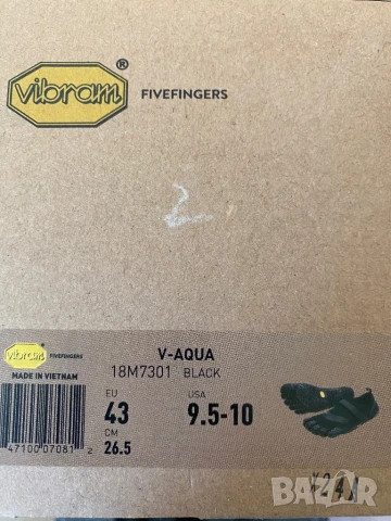 Vibram V-Aqua 43 Мъжки Боси Обувки, снимка 4 - Ежедневни обувки - 50798079