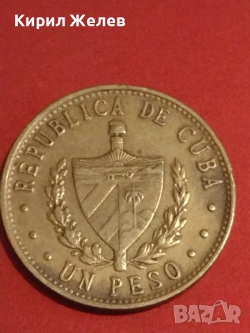 Стара монета 1 песо 1988г. Република Куба перфектно състояние за КОЛЕКЦИОНЕРИ 32051, снимка 1 - Нумизматика и бонистика - 44287742