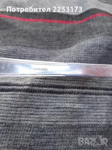 Стар руски нерж.черпак, снимка 3 - Прибори за хранене, готвене и сервиране - 47529508