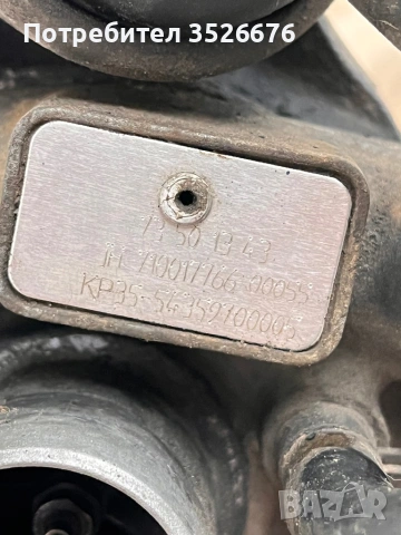Турбо за 1.3 75 hp fiat/Lancia, снимка 3 - Части - 53223220
