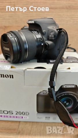 Продавам фотоапарат CANON EOS 200D, снимка 5 - Фотоапарати - 53733353