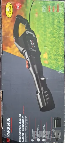 духалка за листа на Parkside Performance 220V , снимка 7 - Градинска техника - 56106702