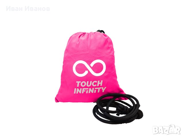 Хамак Touch INFINITY - розов, снимка 1 - Къмпинг мебели - 40720196