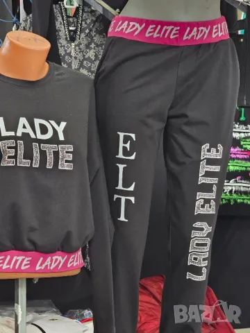 дамски комплекти 