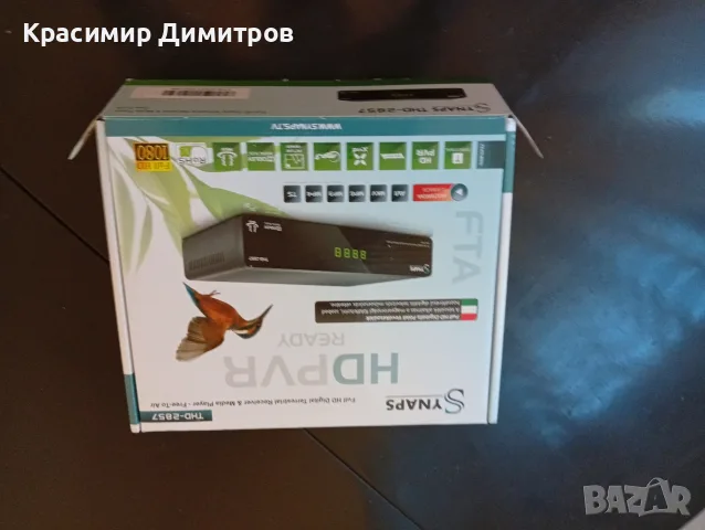 Цифров TV декодер 