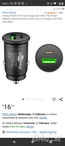 Goobay 55634 2-Port Car Charger with USB-C PD (Power Delivery), Mini Dual USB Car and Truck Car Char, снимка 2 - Оригинални зарядни - 49057739