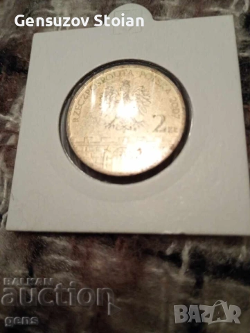 Полша 2 злоти Юбилейни, снимка 2 - Нумизматика и бонистика - 53456562