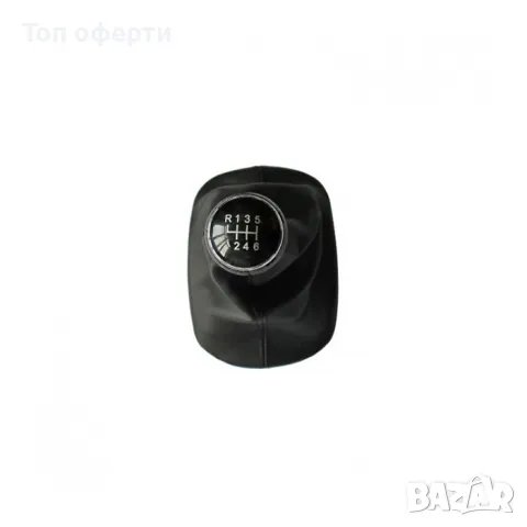 Топка за скоростен лост с маншон съвместима с Passat B6 3C (05-10) със 6 скорости - Black