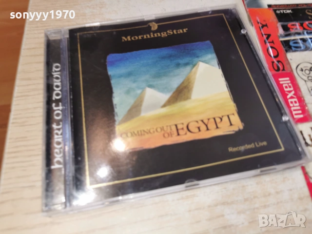 EGYPT-ORIGINAL CD 0903261837H2E6R, снимка 7 - CD дискове - 53771572