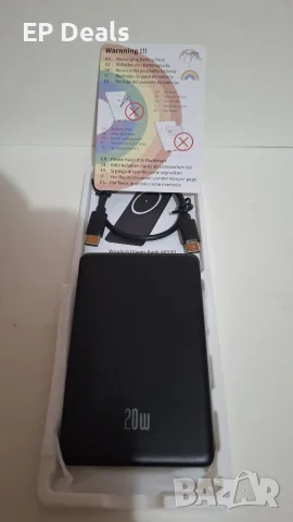 Продавам външна батерия Ntaanoo MP051 Power Bank, снимка 4 - Външни батерии - 56216156