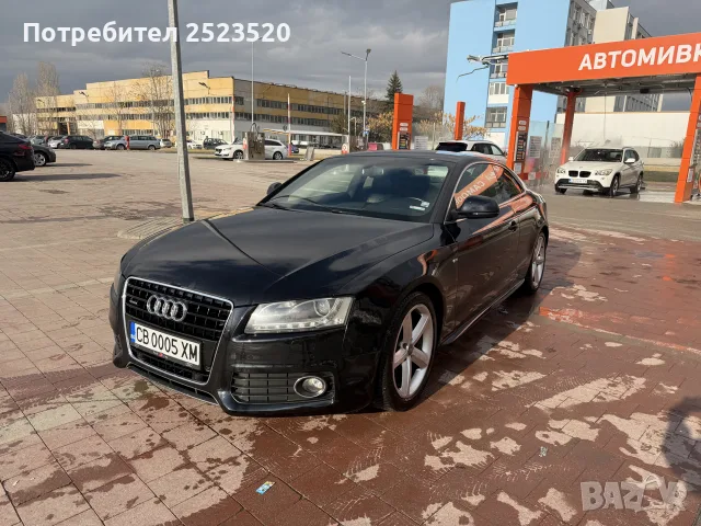 AUDI A5 3.2 FSI 