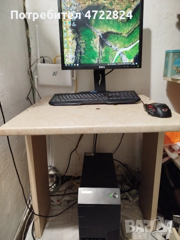 продавам евтин компютър с монитор 