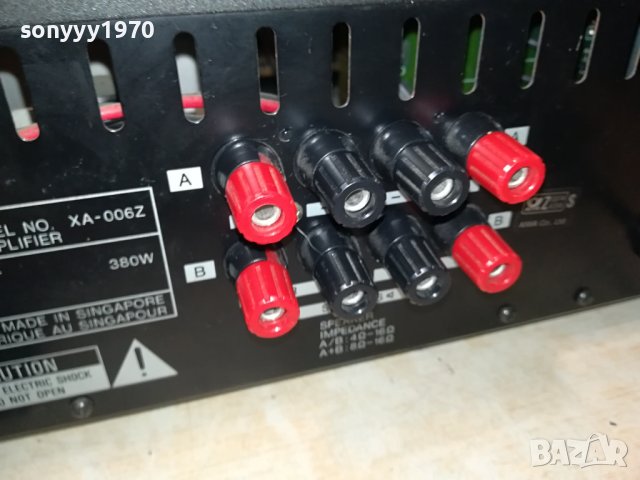 AIWA XA-006Z STEREO AMPLIFIER-ВНОС SWISS 2307231207L2EWC, снимка 17 - Ресийвъри, усилватели, смесителни пултове - 41632376