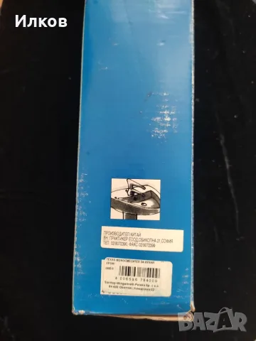 Моно смесител за мивка, снимка 3 - Смесители - 56359466