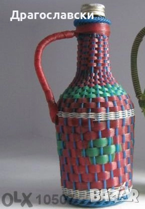 Музикална бутилка, месинг и стъкло, чукало за врата,шише, дамаджана, антика, бутилки, снимка 9 - Декорация за дома - 33342082