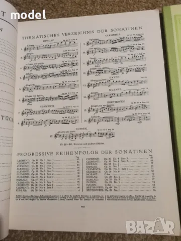 Sonatinen album Band I and II Edition Peters Сонатинен албум свитък 1 и 2 , снимка 4 - Учебници, учебни тетрадки - 48790699