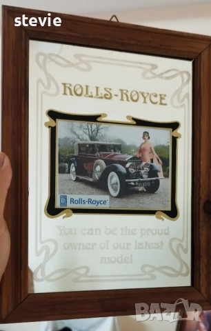 Рекламно огледало на Rolls Roys