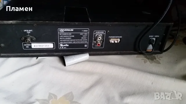 Universum T4006 Tuner , снимка 3 - Радиокасетофони, транзистори - 49338141