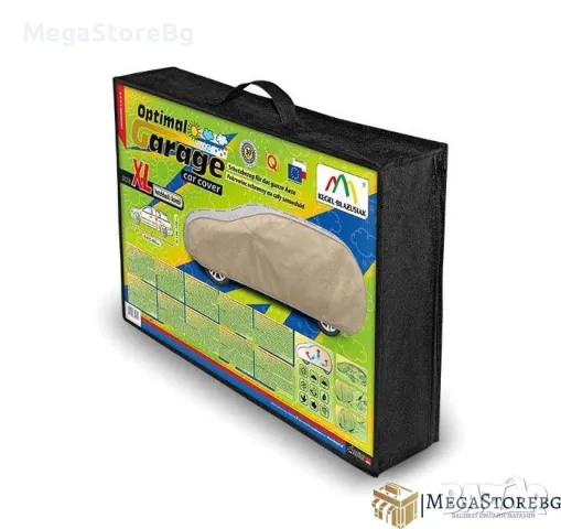 Покривало Kegel серия Optimal размер XL бежаво/сиво за хечбек/комби, снимка 5 - Аксесоари и консумативи - 47351417