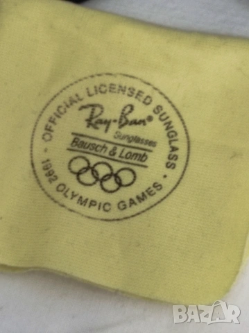 Слънчеви очила Bausch & Lomb Ray-Ban Barcelona 1992 Olympic, снимка 10 - Слънчеви и диоптрични очила - 53588578
