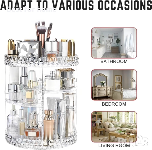 Въртящ се органайзер за грим, снимка 4 - Други стоки за дома - 52628264