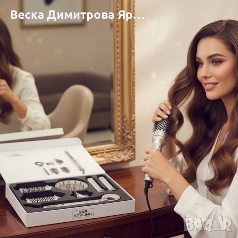Мултифункционален сешоар и стилизатор за коса S&R Styling SD-988 – професионален резултат у дома, снимка 3 - Сешоари - 52671309