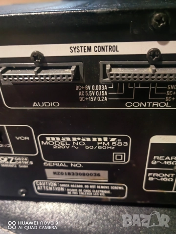 Marantz - PM 583/ Усилвател /, снимка 8 - Ресийвъри, усилватели, смесителни пултове - 52372703