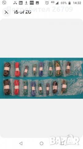 Два se лампови моно блока Psiber SE 15., снимка 5 - Ресийвъри, усилватели, смесителни пултове - 39500669